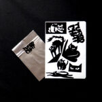 Pochette 7 stickers vinyle noir « Turbo chat »